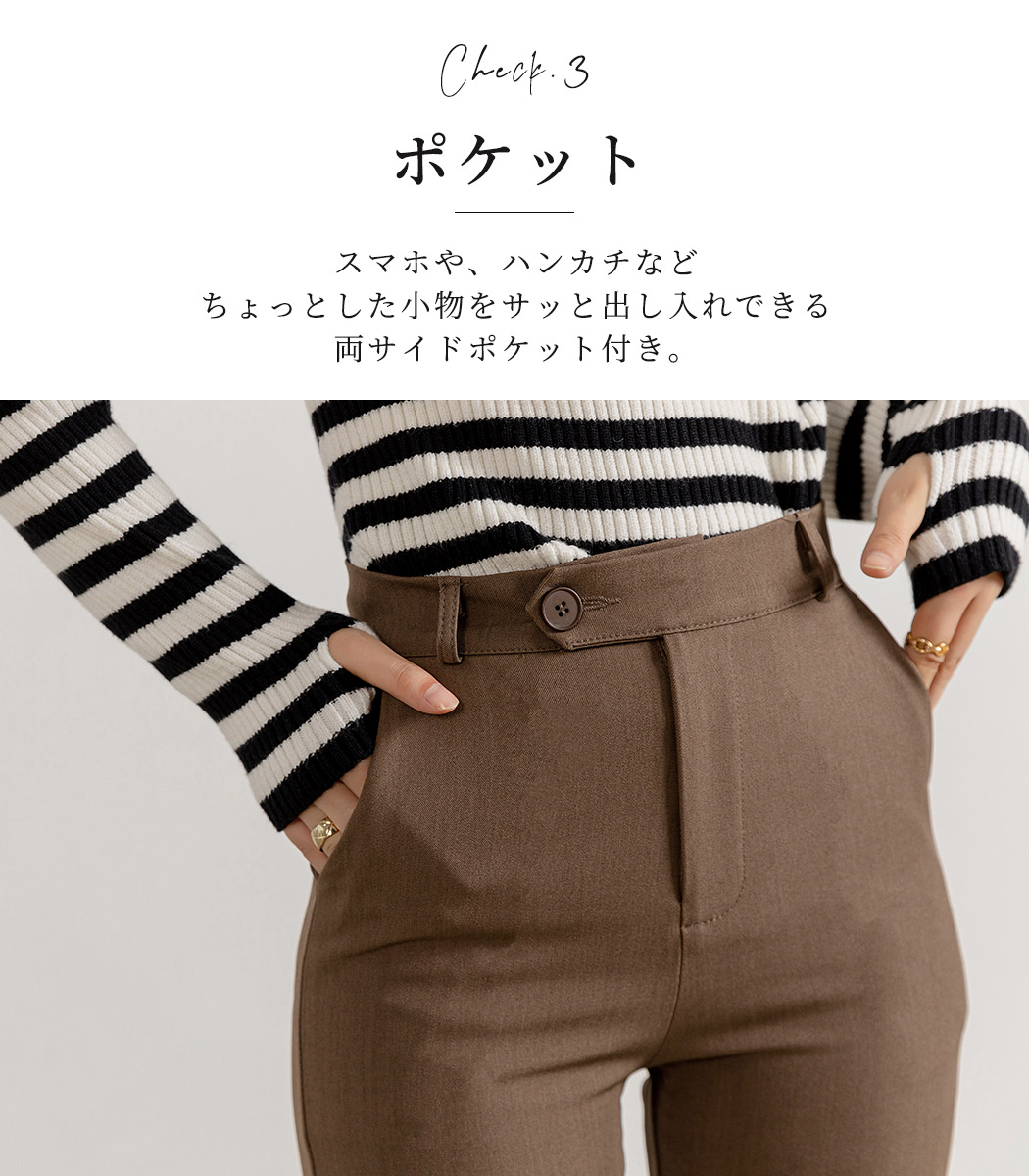 フレアパンツ レディース ボトムス ズボン ロング丈 きれいめ