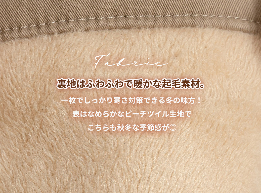 ベイカーパンツ