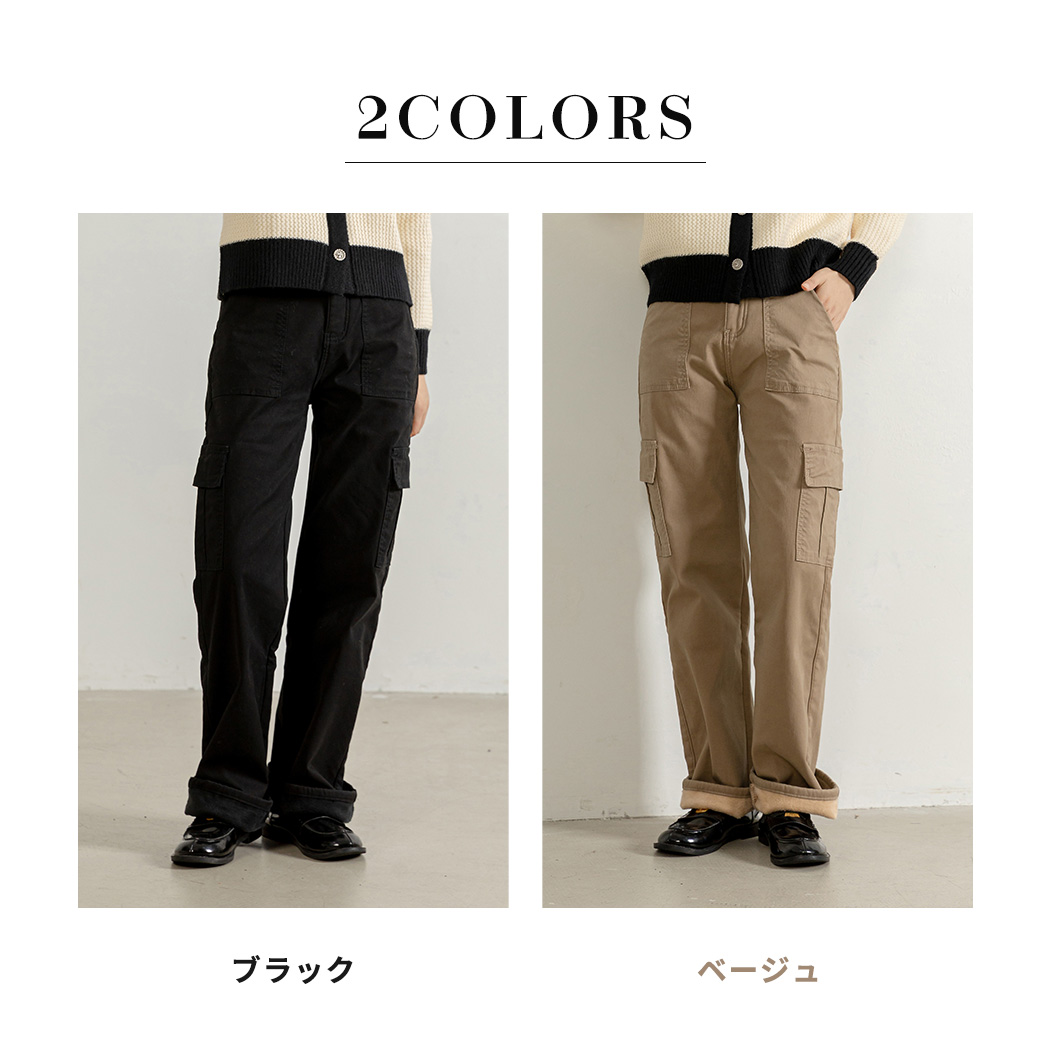 ベイカーパンツ