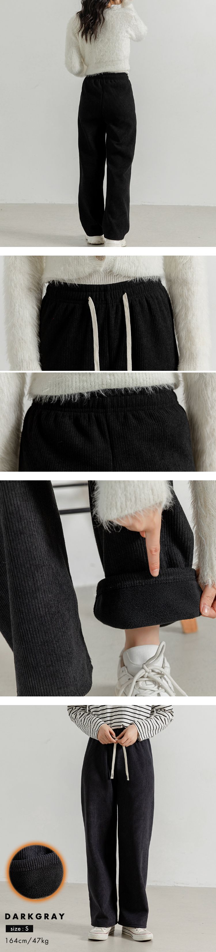 レディースパンツ