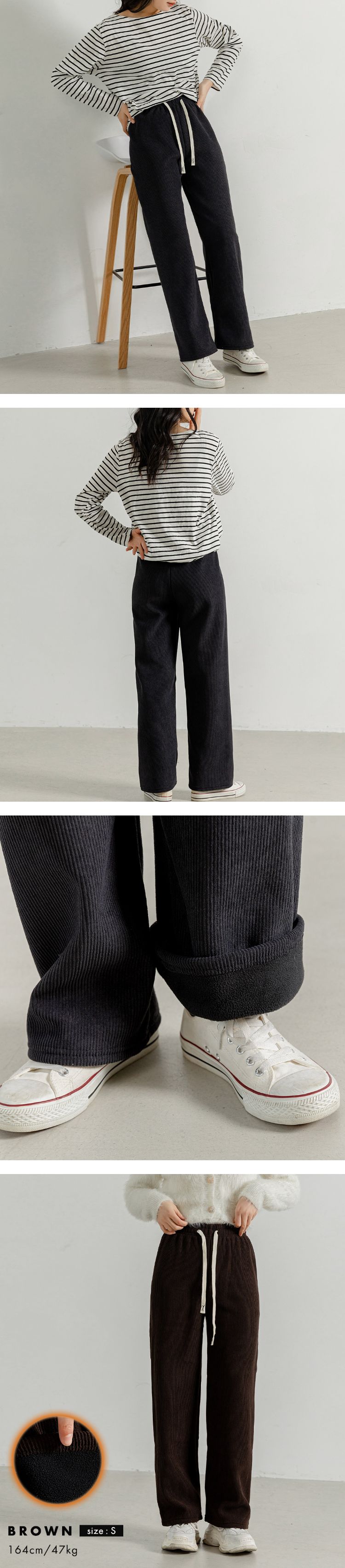 レディースパンツ