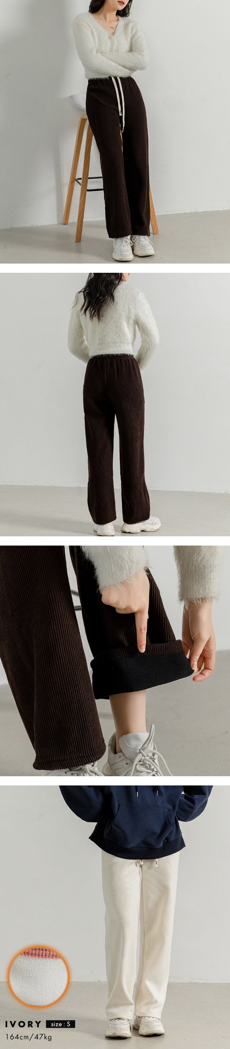 レディースパンツ