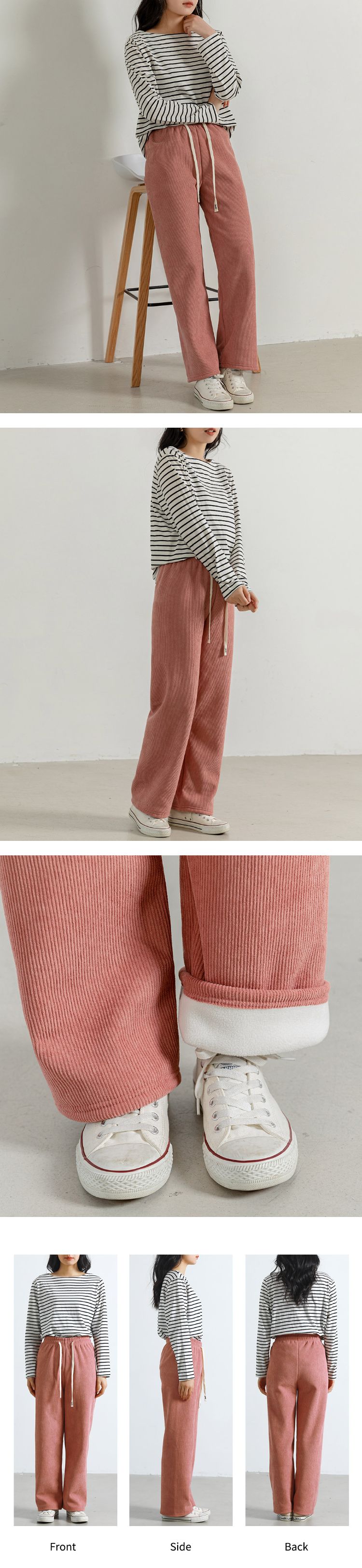 レディースパンツ