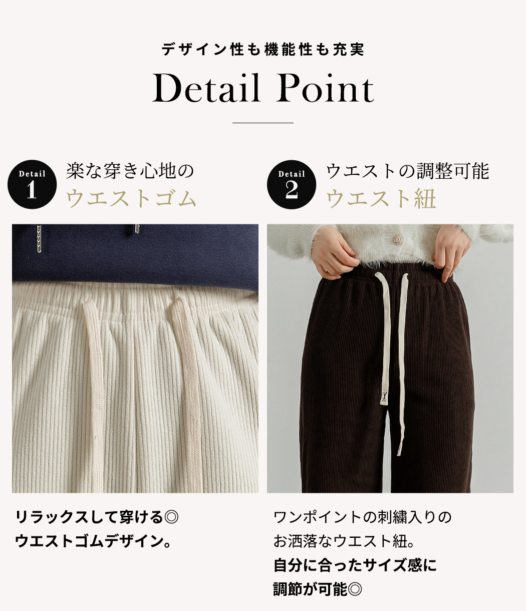 裏起毛カジュアルパンツ ブラック 黒 ウエストゴム ポケット 温かい シンプル② 期間限定セール】中綿パンツ レディース 秋 冬 裏起毛 防寒 防風