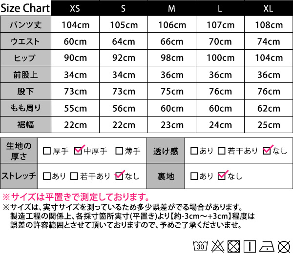 韓国風 デニム ワイドパンツ ストレート ボトムス レディース ゆったり ルーズ ヴィンテージ加工  中厚手 着回し ワンマイルウェア 春 秋冬｜mizuki-store｜19