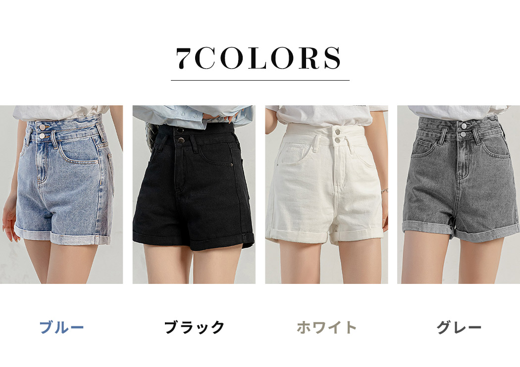 TeddyShop（テディショップ） デニム パンツ ショート丈 ボトムス