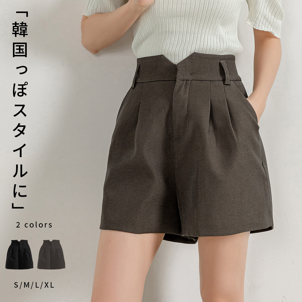 Body Wrappers（ボディラッパーズ）メンズプロフェッショナル