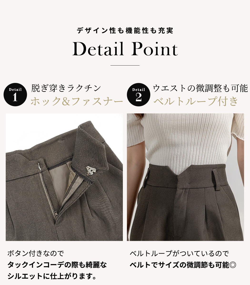 TeddyShop ショートパンツ レディース きれいめ フロント タック
