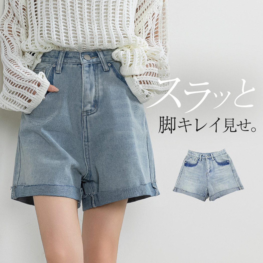 TeddyShop（テディショップ） デニム ショートパンツ レディース