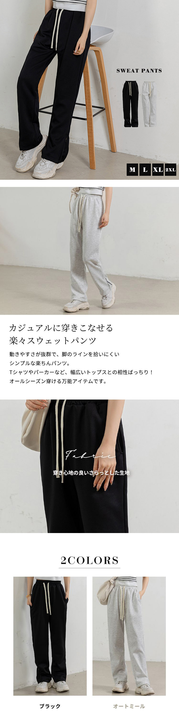 02color パンツ ワイドパンツ カーゴパンツ ロングパンツ