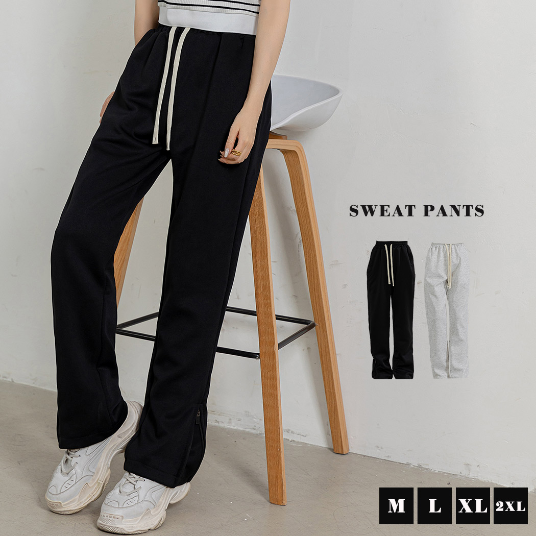 極美品⭐️S'YTE サルエルパンツ ゴム ウエスト紐 スウェット生地 3サイズ 極美品⭐️S'YTE サルエルパンツ ゴム ウエスト紐 スウェット生地 3