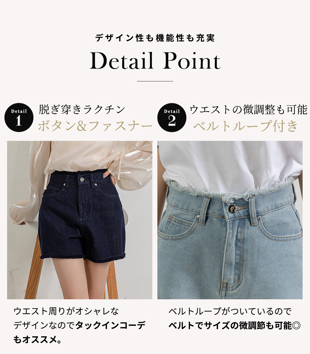 デニム ショートパンツ レディース ボトムス ズボン Aライン 台形