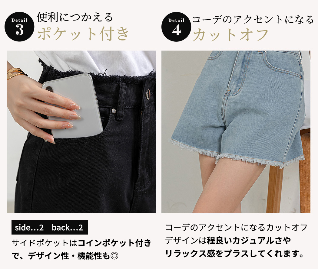デニム ショートパンツ レディース ボトムス ズボン Aライン