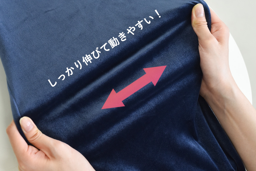 イージーパンツ ワイド ベロア レディース ストレート ウエストゴム