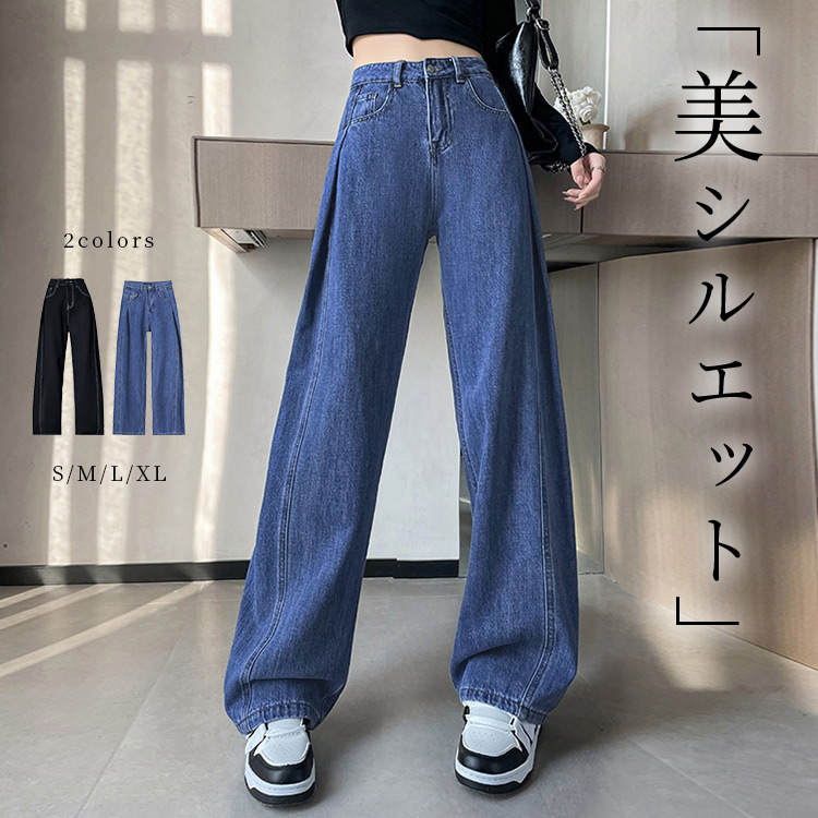 美品✨2023 カレンソロジー パンツ 春服 ズボン 夏服 ボトムス 楽天市場】カレンソロジー（パンツ｜ボトムス）：レディース