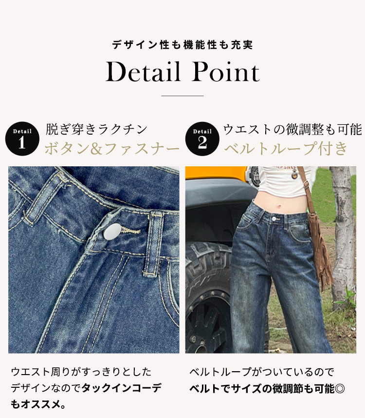 フレア パンツ デニム レディース ボトムス ロング ブーツカット