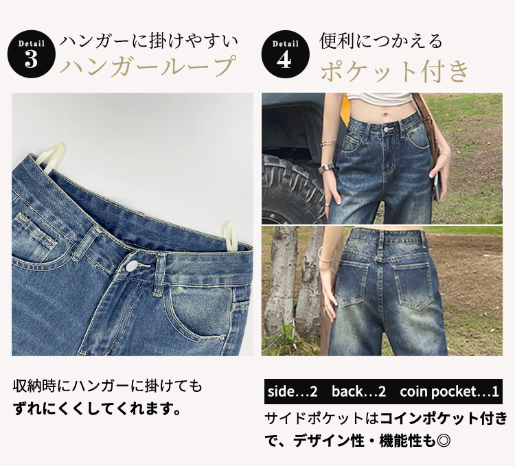 フレア パンツ デニム レディース ボトムス ロング ブーツカット