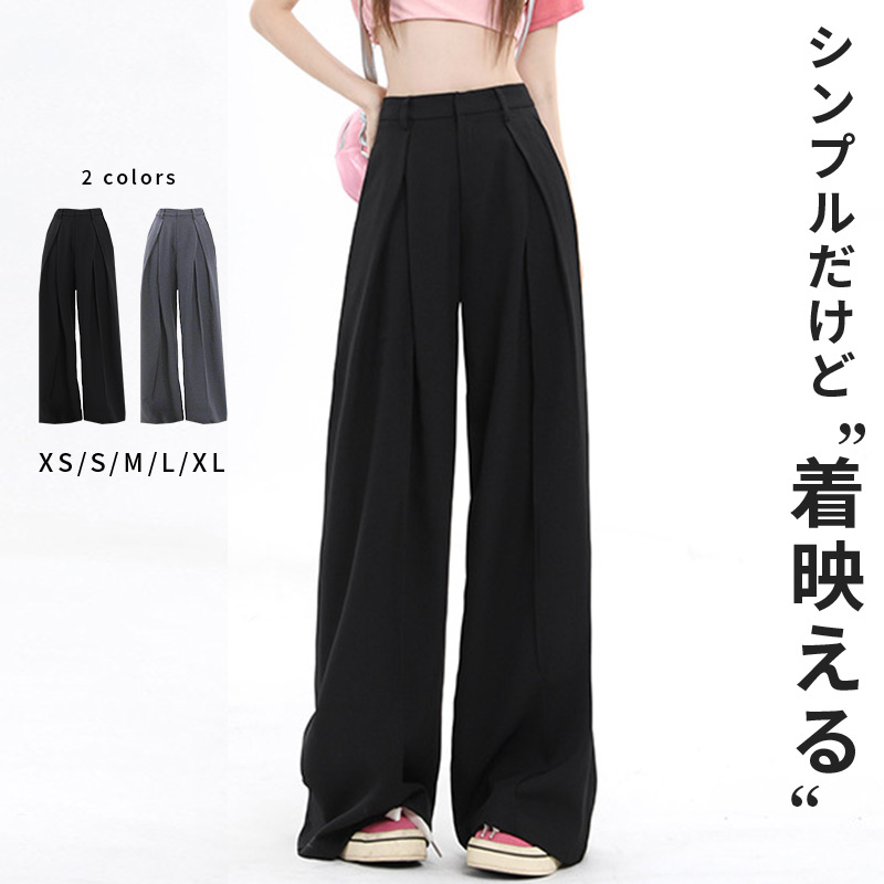 タック パンツ スラックス ワイドパンツ レディース 美脚