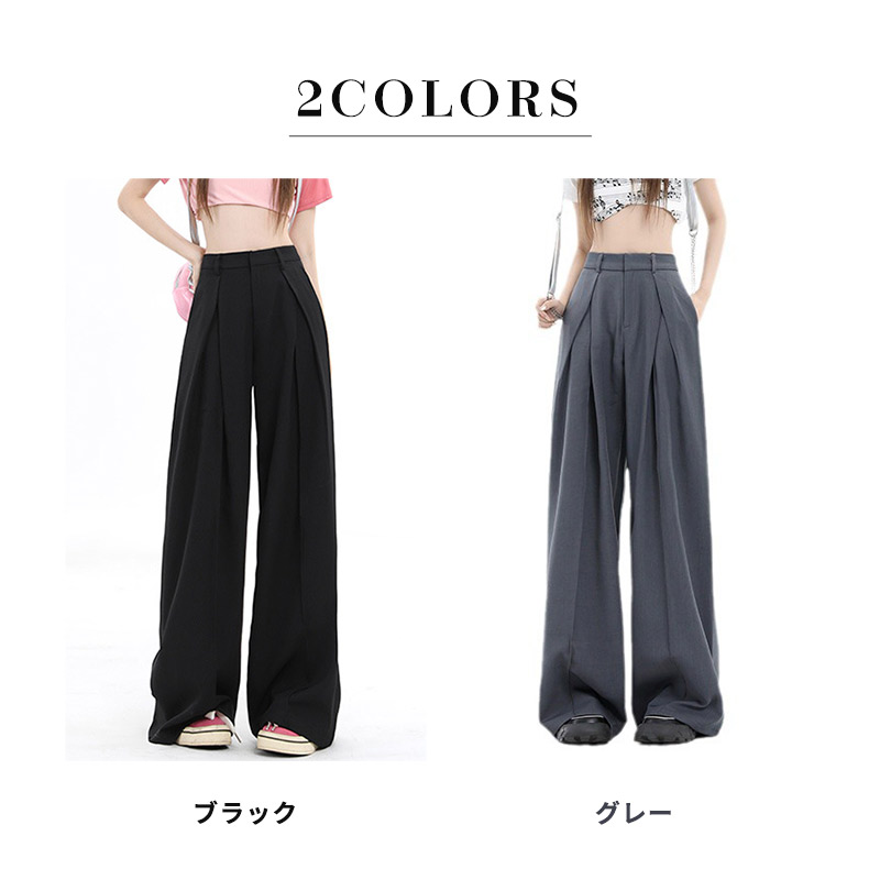 タック パンツ スラックス ワイドパンツ レディース 美脚