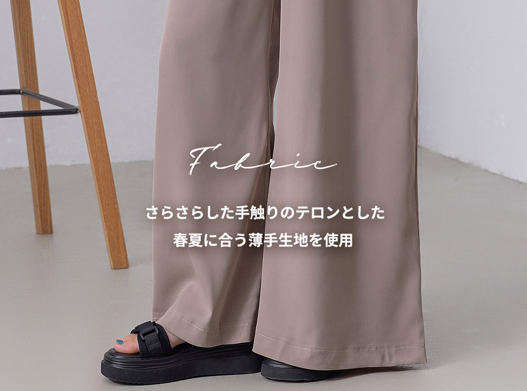TeddyShop（テディショップ） サロペット パンツ ワイド レディース 