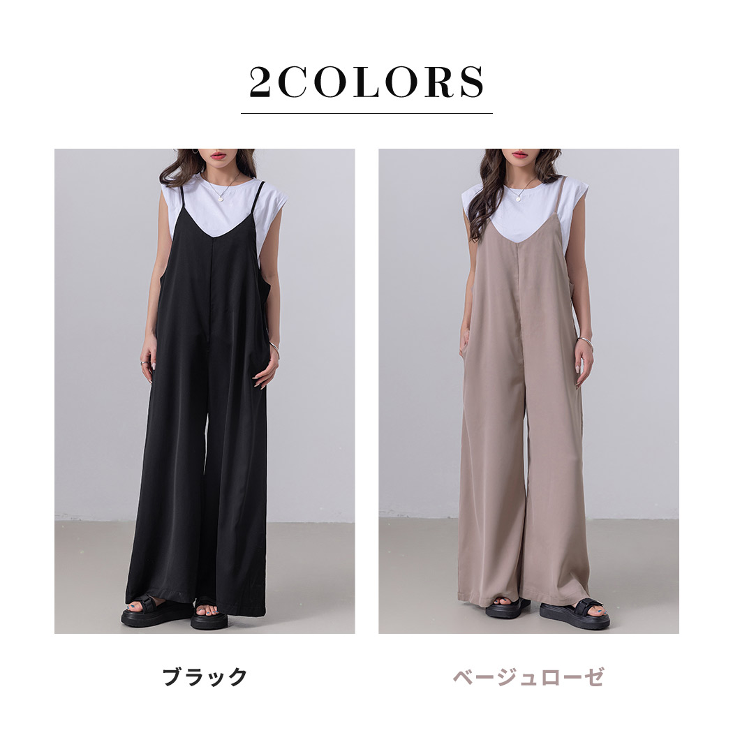 TeddyShop サロペット パンツ ワイド レディース オールインワン 大人