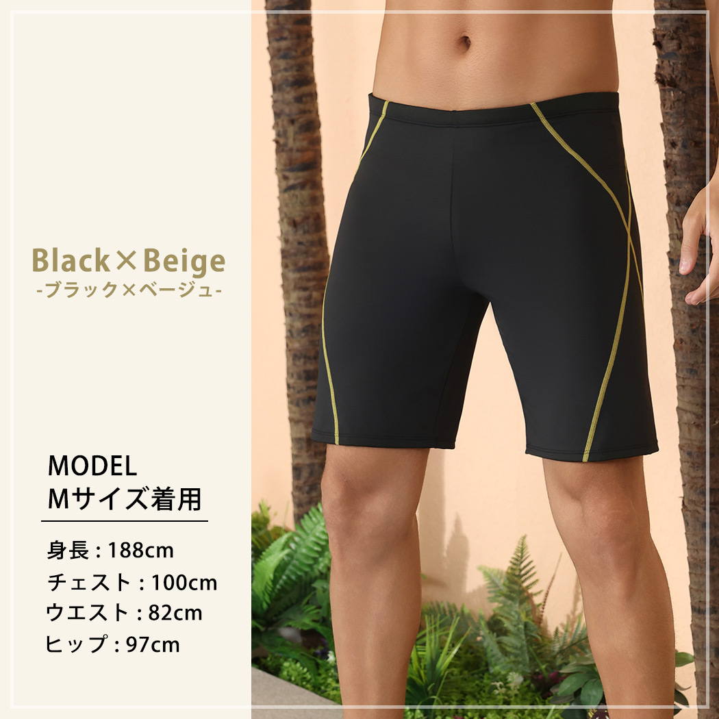 メンズ　BANKS サーフパンツ　水陸両用　Mサイズ BANKS JOURNAL バンクス ジャーナル ボードショーツ