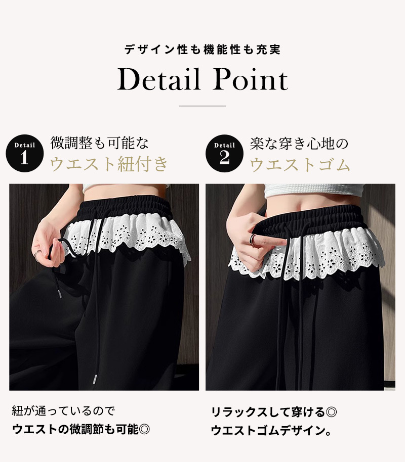 スウェットパンツ ショート レース レイヤード風 レディース 綿 スウェットパンツ ショート レース レイヤード風 レディース 綿