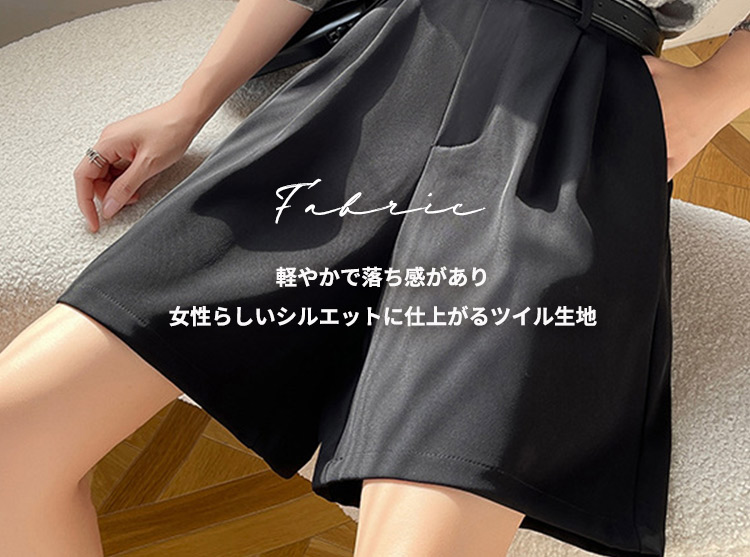 ハーフパンツ レディース きれいめ ボトムス ...の詳細画像3