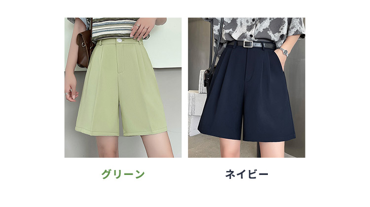 ハーフパンツ レディース きれいめ ボトムス ...の詳細画像5