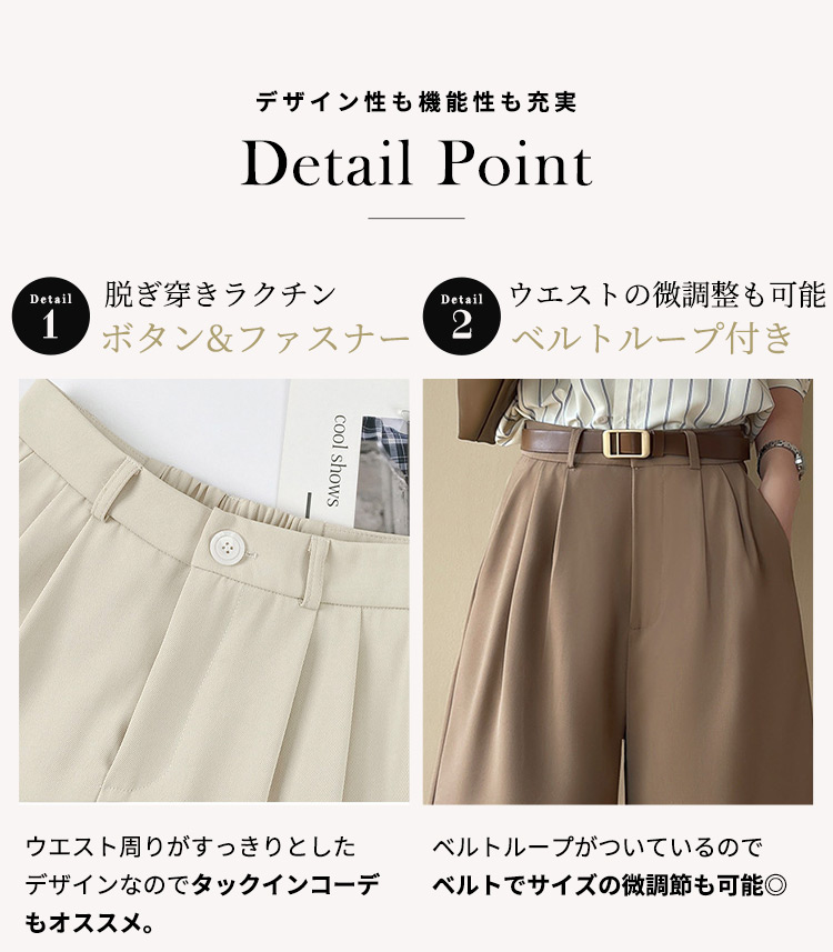 ハーフパンツ ボトムス