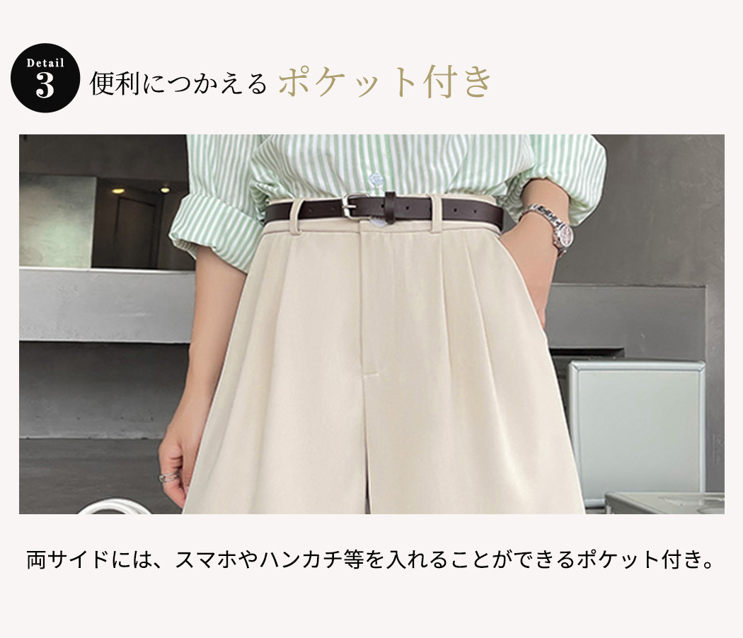 ハーフパンツ レディース きれいめ ボトムス ひざ上 タック