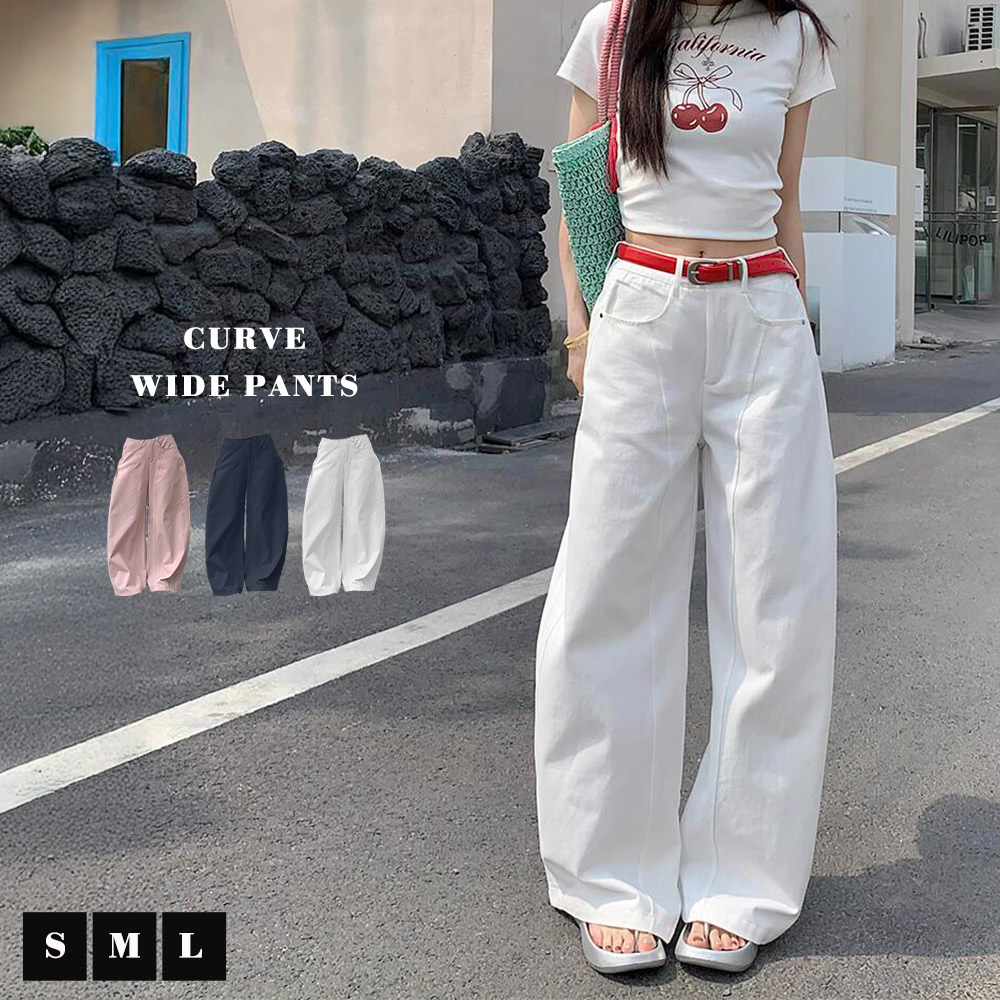 バレルレッグパンツ レディース ボトムス きれいめ 細見え ロング