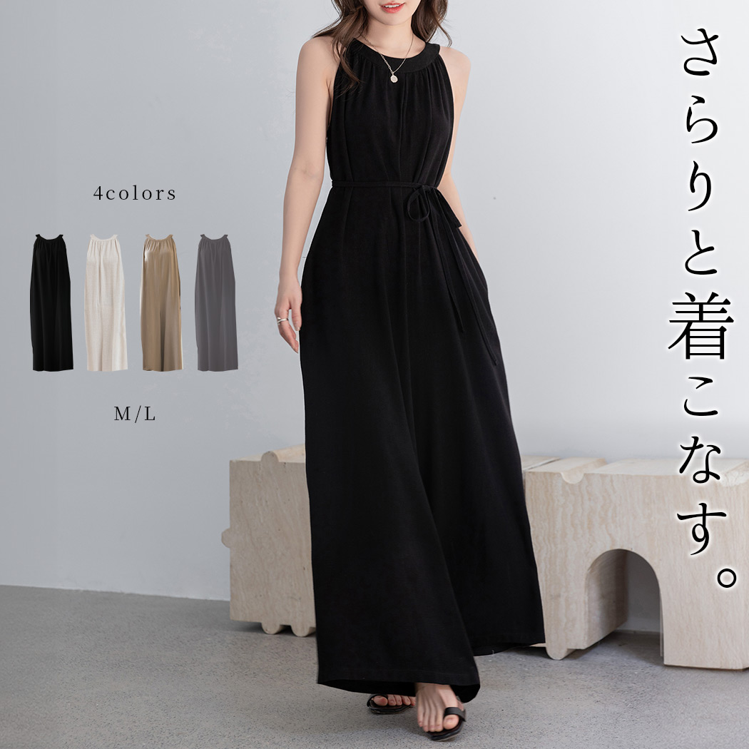 黒 オールインワン レディース サロペット TeddyShop オールインワン レディース サロペット