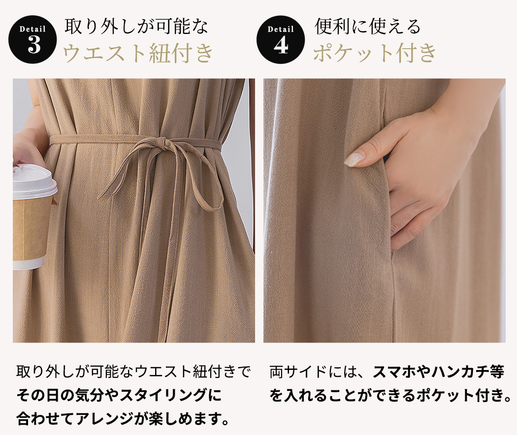 サロペット・オーバーオール・オールインワン TAKIBI Canvas Dress 2 Olive TAKIBI Canvas Dress 2 Olive