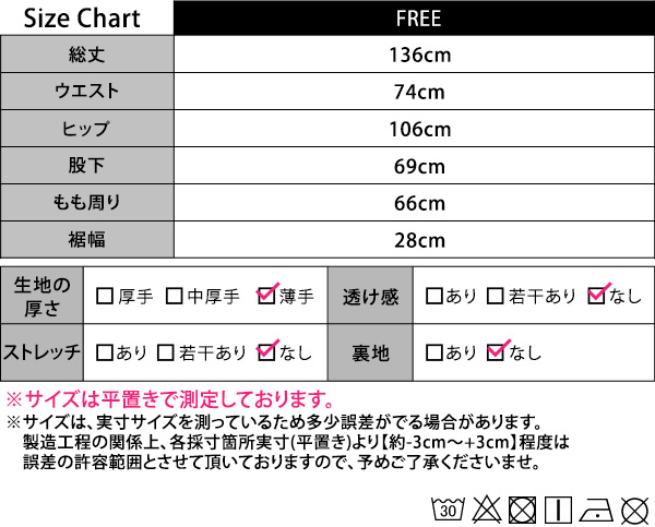 TeddyShop（テディショップ） オールインワン レディース パンツ