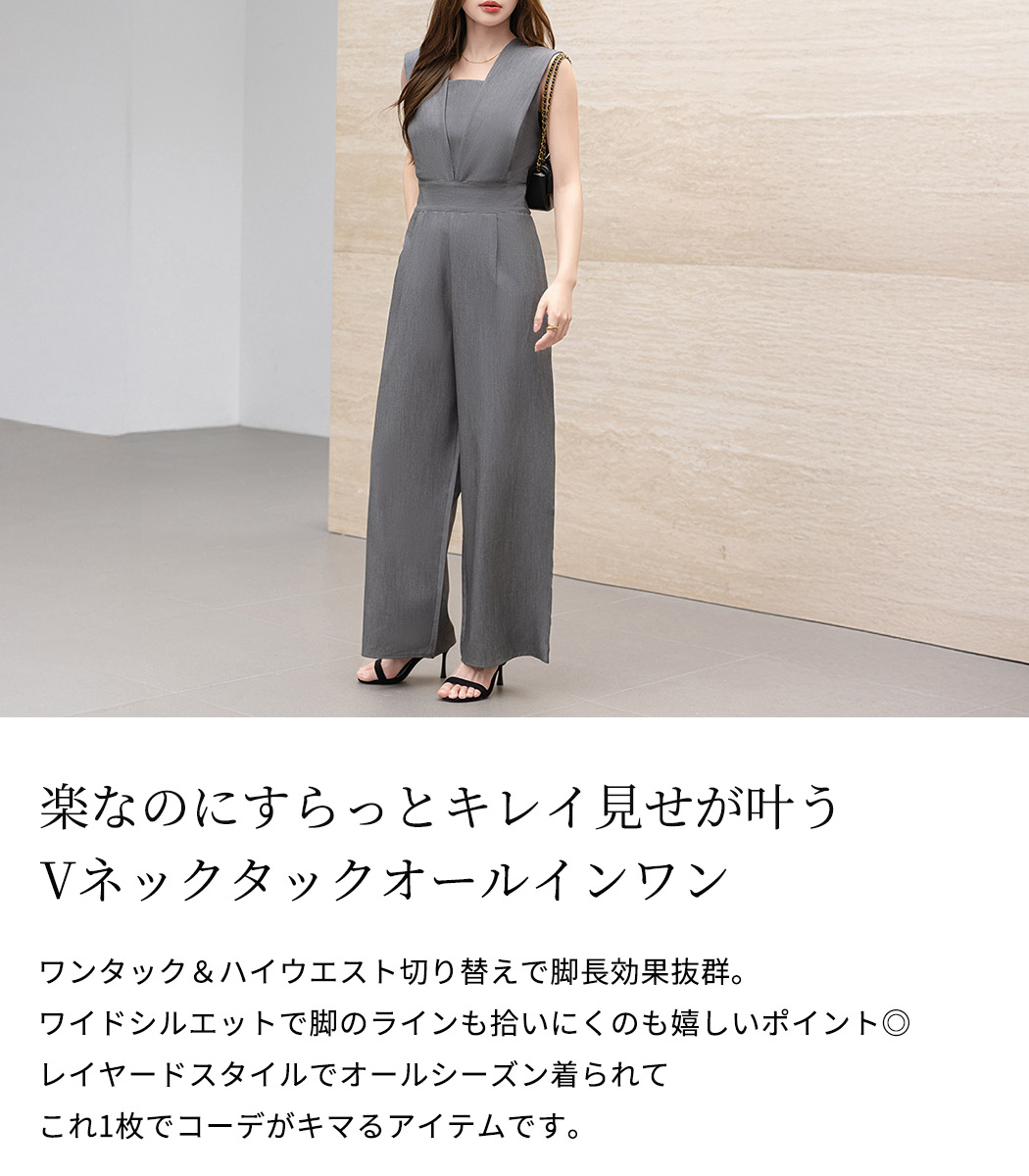 TeddyShop オールインワン レディース パンツ サロペット きれい