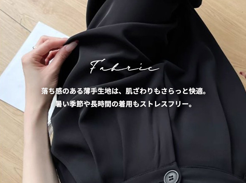 スラックス レディース ボトムス ズボン ワイ...の詳細画像3