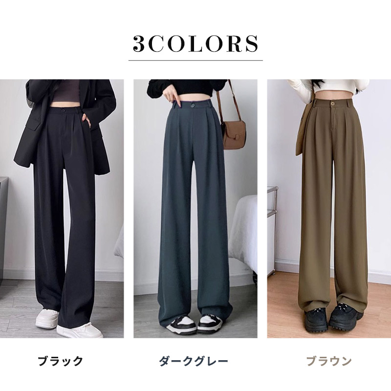 スラックス レディース ボトムス ズボン ワイ...の詳細画像4