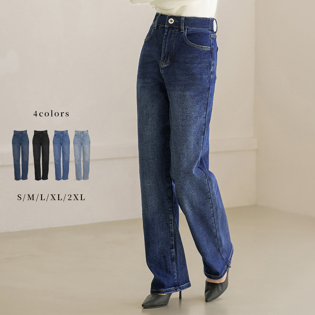 デニム パンツ ストレート レディース ボトムス ジーンズ ストレート