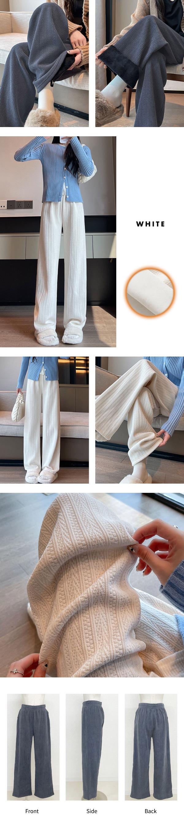 裏起毛 パンツ ワイド