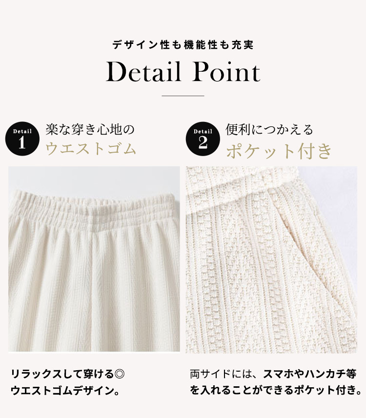 裏起毛 パンツ ワイド レディース きれいめ ボトムス 暖かい ロング