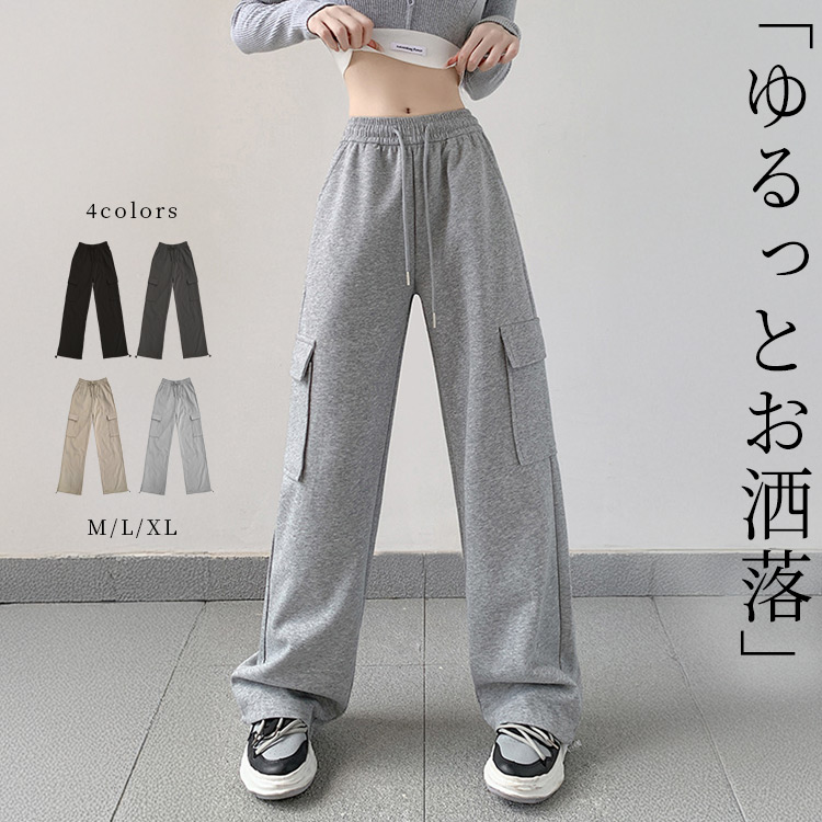 Yahoo ドローコード スウェット カーゴパンツ 黒 BEN DAVIS ベン