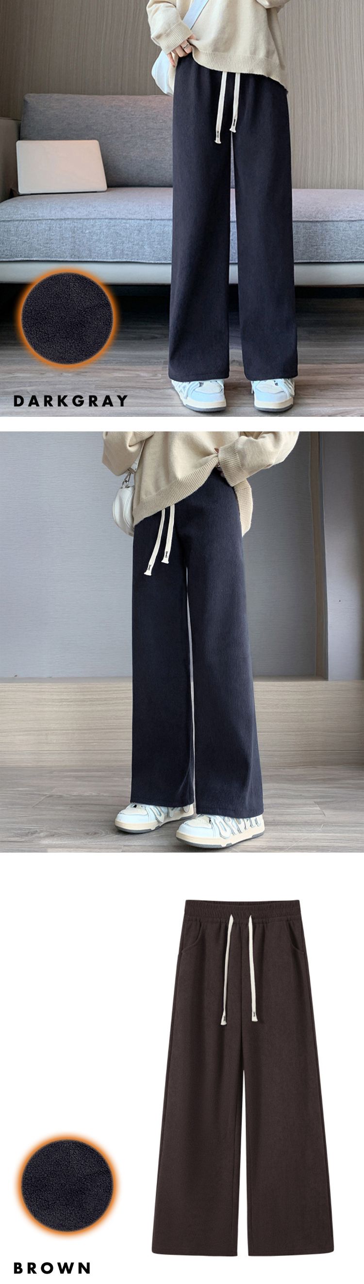 裏起毛 パンツ ワイド