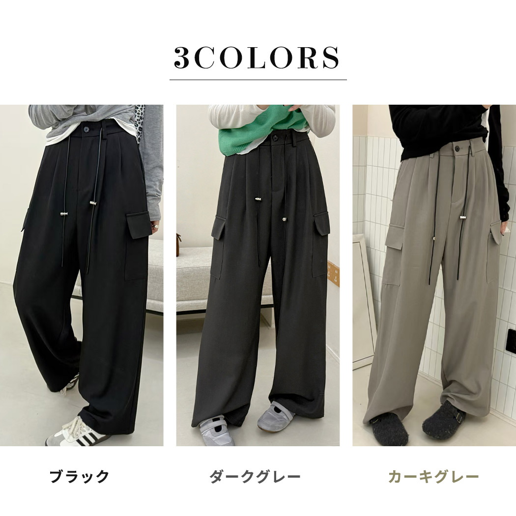 ワイド タック パンツ レディース ボトムス カーゴ風 ロングパンツ