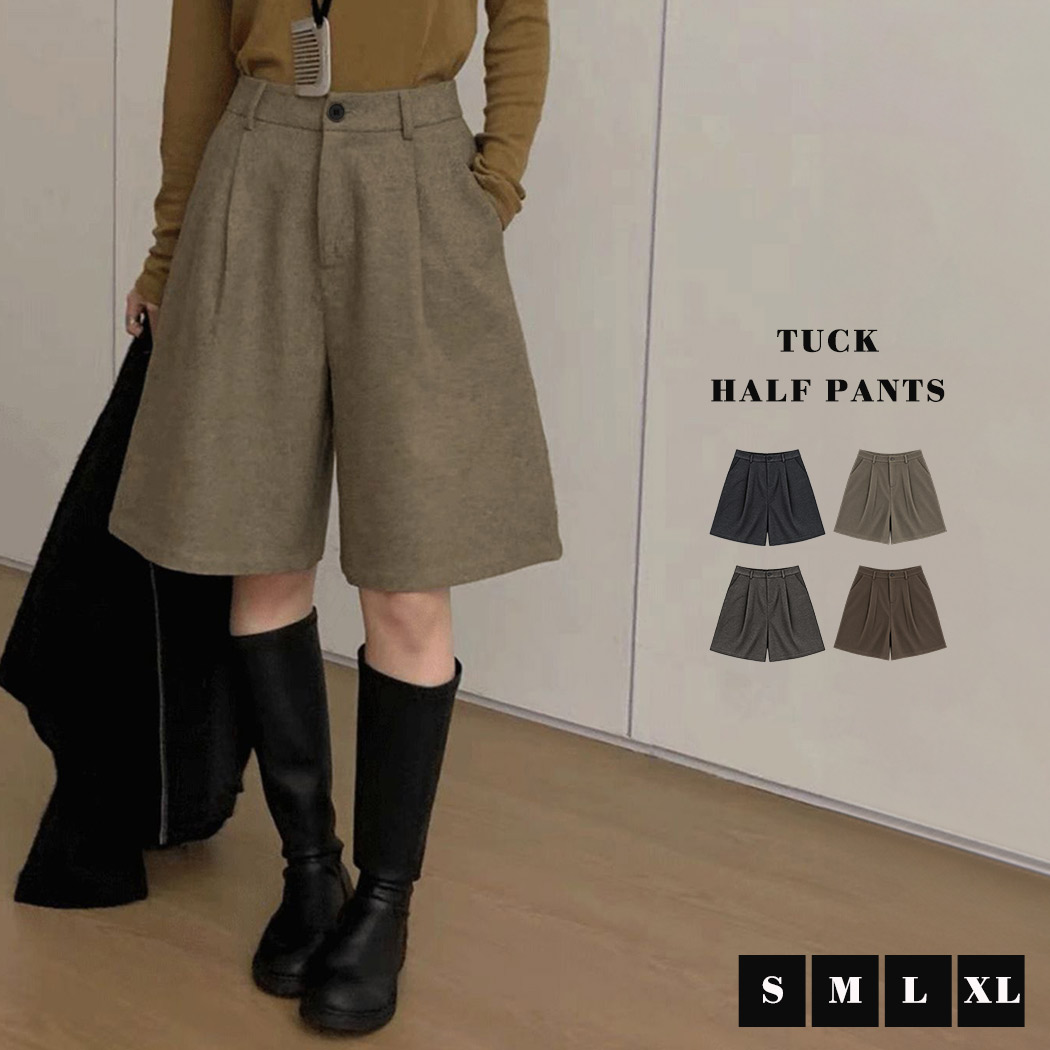 ハーフパンツ レディース きれいめ ボトムス ...の詳細画像1