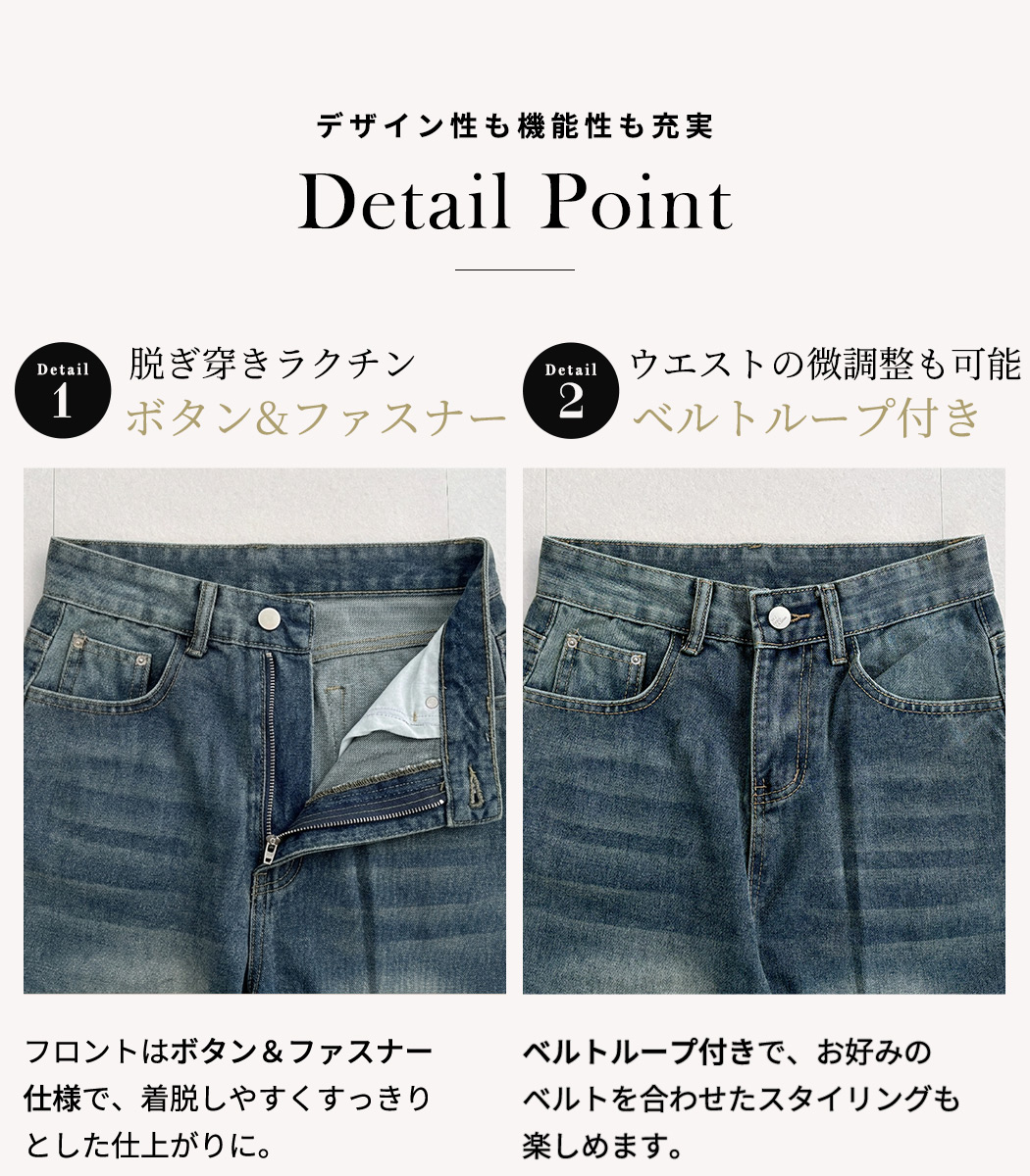 ワイド パンツ デニム ジーンズ Gパン レデ...の詳細画像5