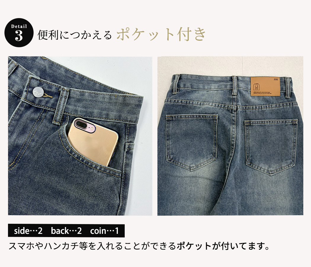 ワイドパンツ 薄手 黒