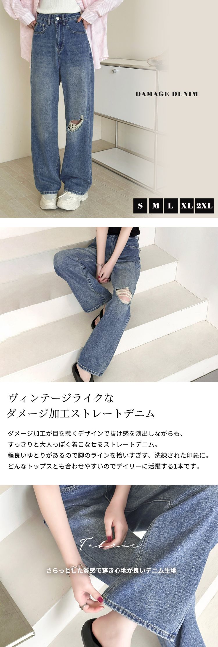TeddyShop（テディショップ） デニム パンツ ストレート レディース