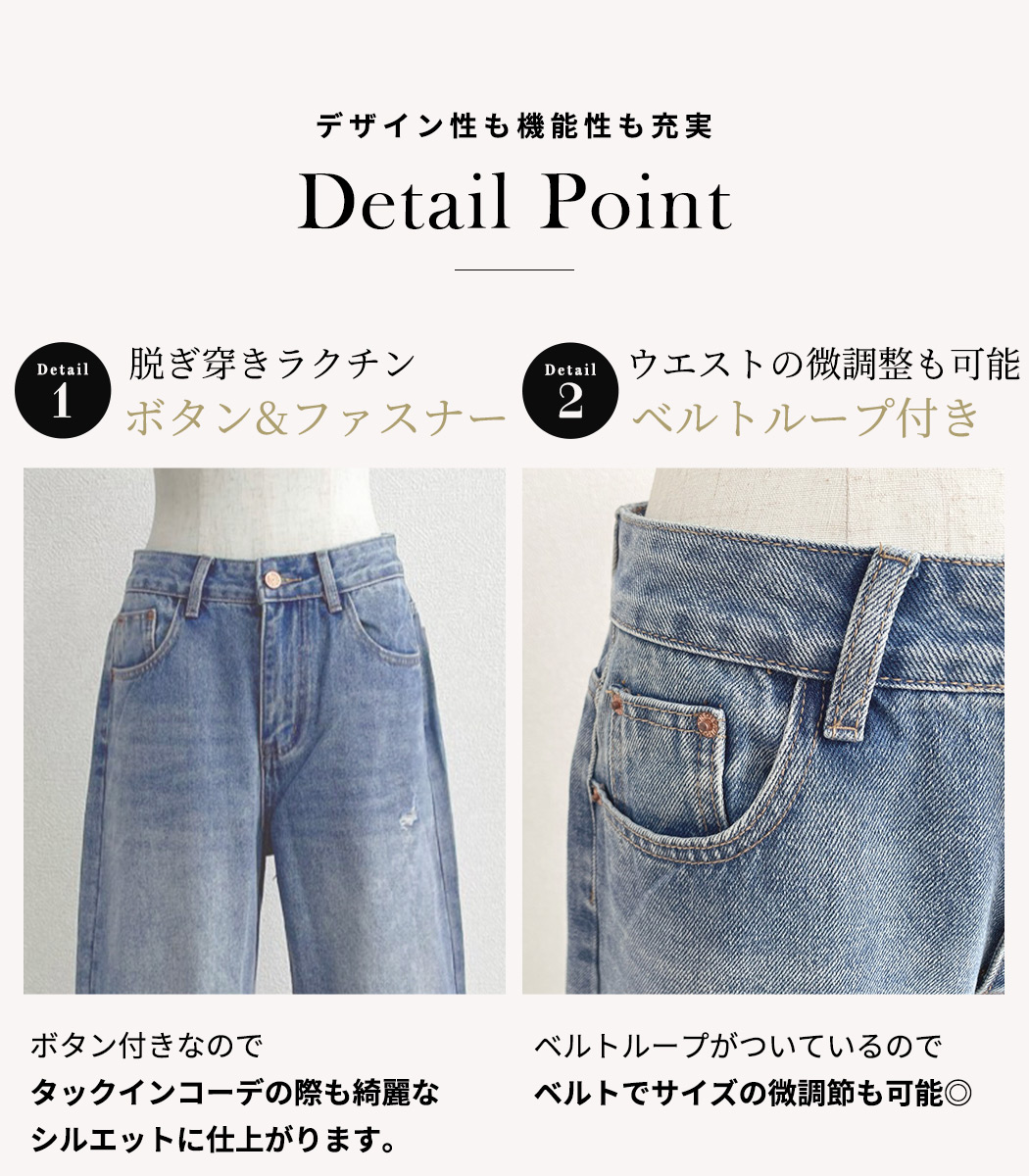 TeddyShop（テディショップ） デニム パンツ セミワイド レディース