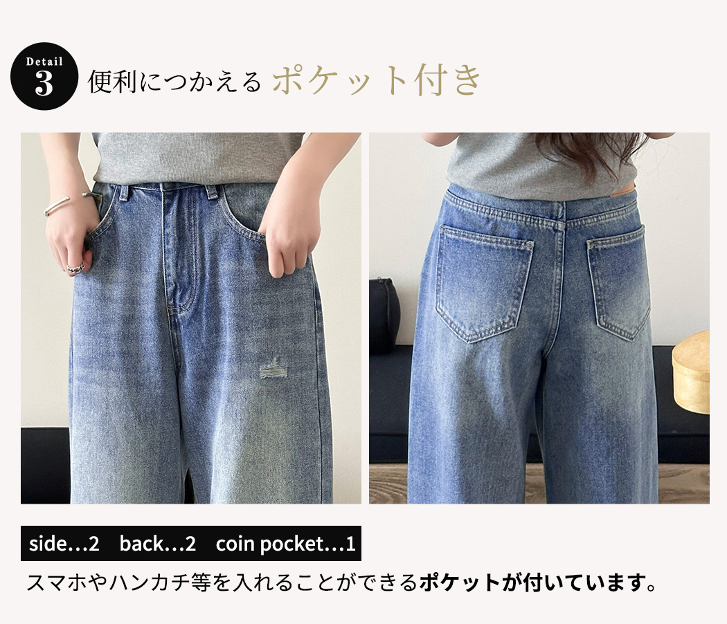 TeddyShop（テディショップ） デニム パンツ セミワイド レディース
